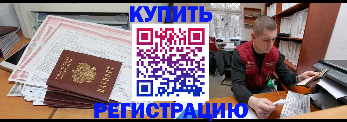 форма 3 в Бежецке